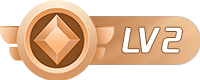等级-LV2-惜豪资源网